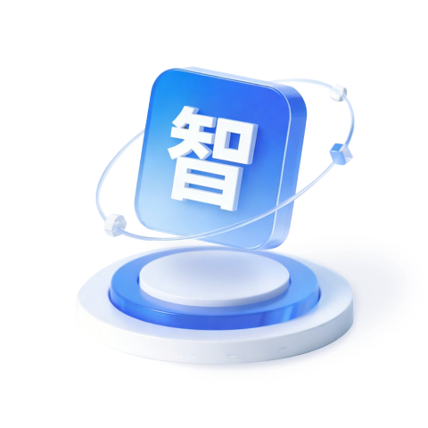 用