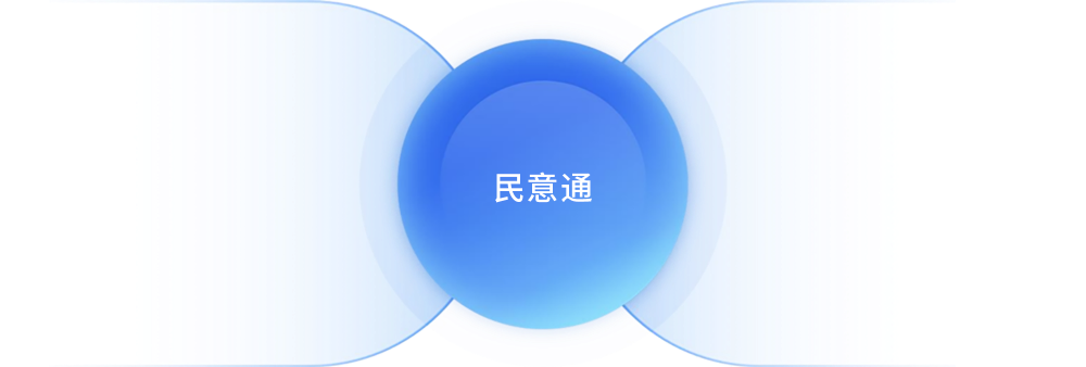 應用價(jià)值