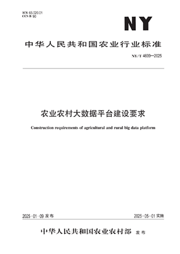 理論探索圖片3
