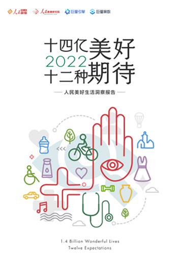 學(xué)習圖片2