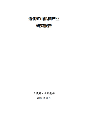 學(xué)習圖片3
