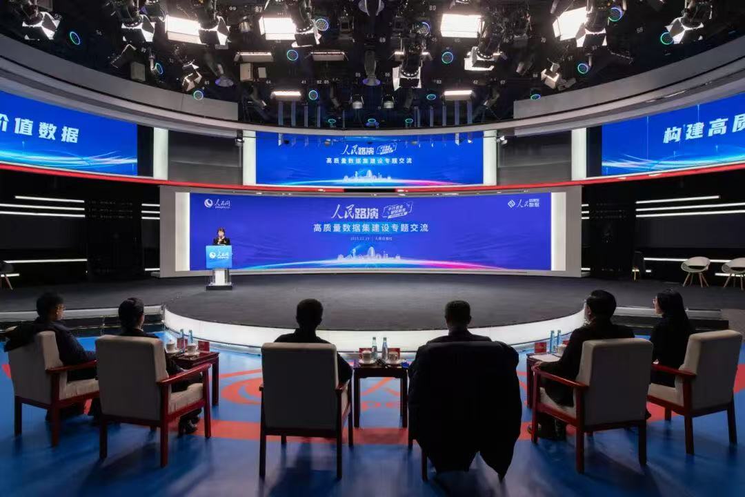 微信圖片_20251204141510_157_16.jpg