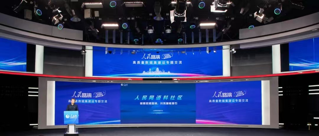 微信圖片_20251204141355_154_16.jpg