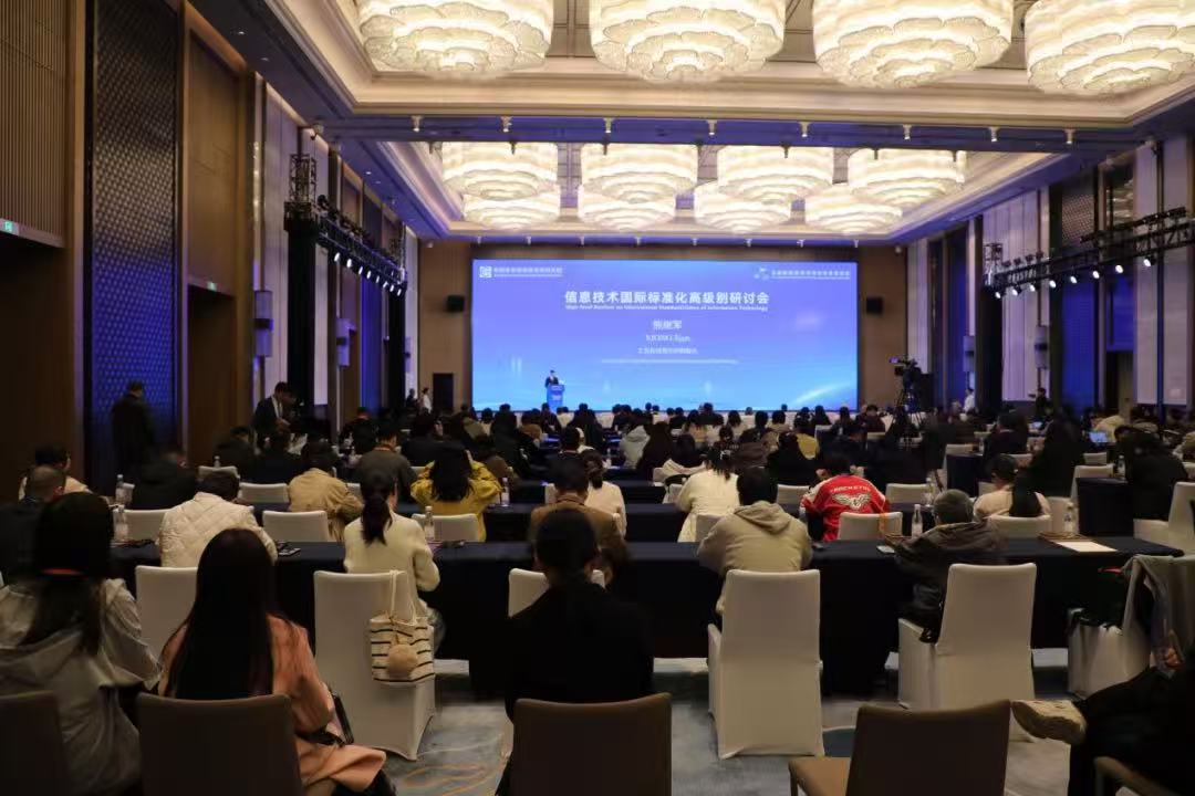 1996467316034826240.jpg 微信圖片_20251204142918_160_16.jpg