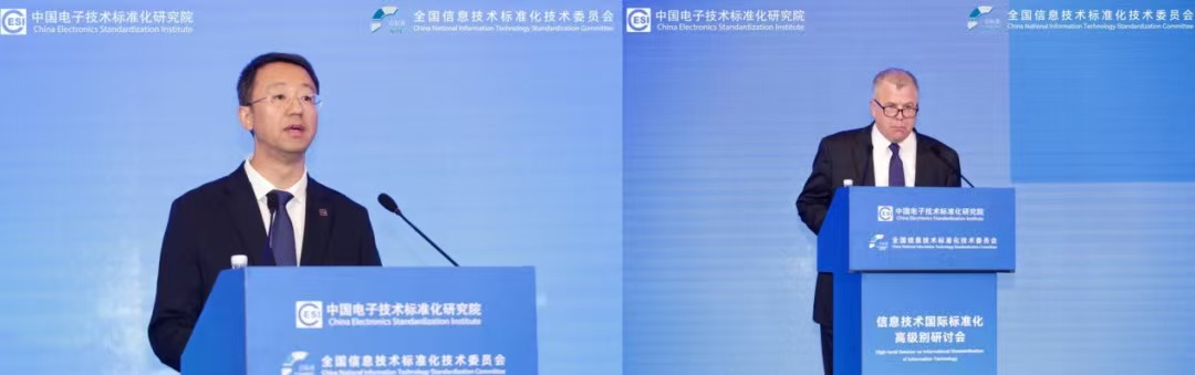 1996467457269624832.jpg 微信圖片_20251204142920_161_16.jpg