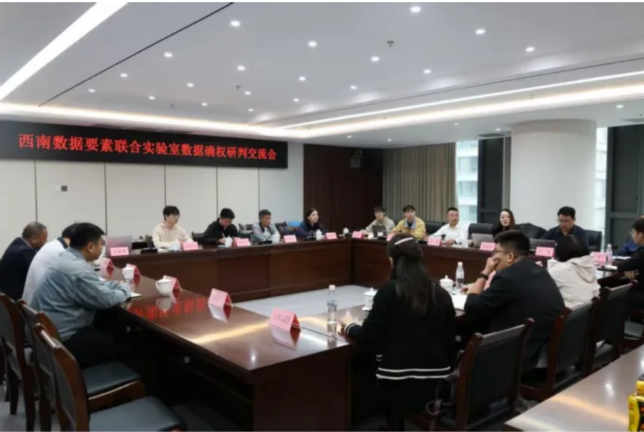 屏幕截圖 2025-12-04 144235.png