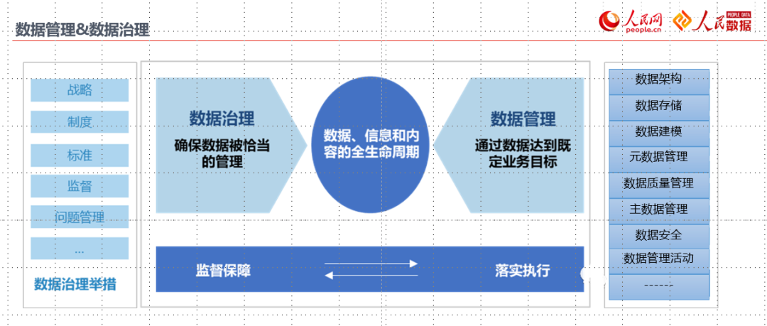 微信圖片_20251208153419_4_31.png