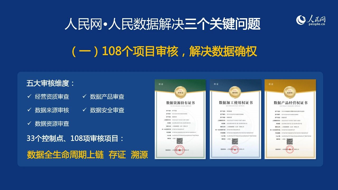 微信圖片_20251208164930_16_31.jpg