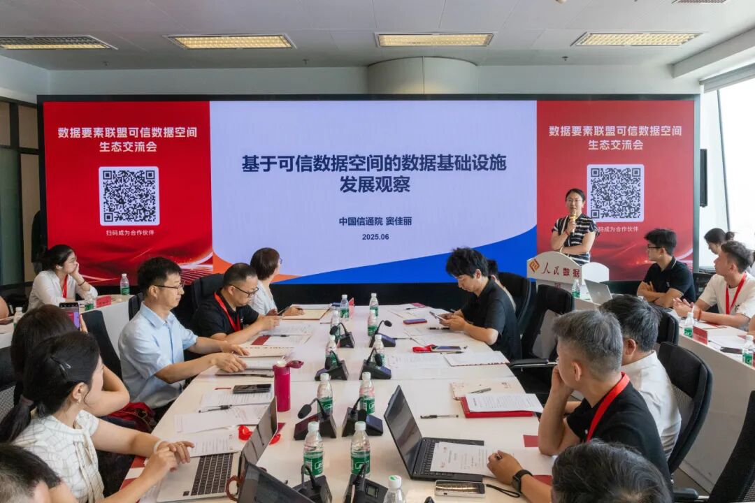 微信圖片_20251208165150_22_31.jpg