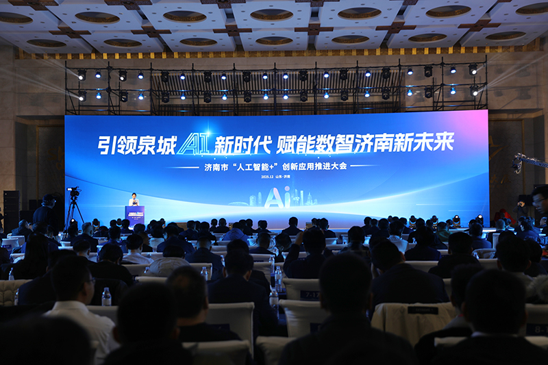 會(huì )議.jpg